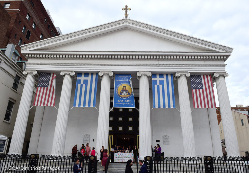 ΗΠΑ: Ο Καθεδρικός Ναός του Αγίου Νικολάου γιόρτασε τα 100 του χρόνια 6 312363535 627574665730316 9005072729190374975 n orig
