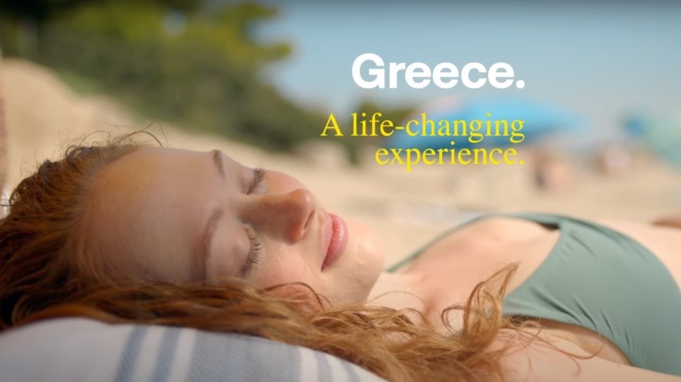 Στην Ελλάδα δεν είναι οι διακοπές, είναι εμπειρία που σου αλλάζει τη ζωή (video) 1 eot kampania