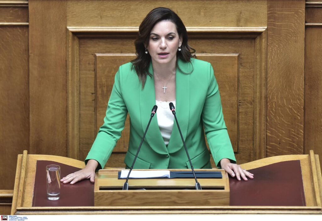 Kefalogianni