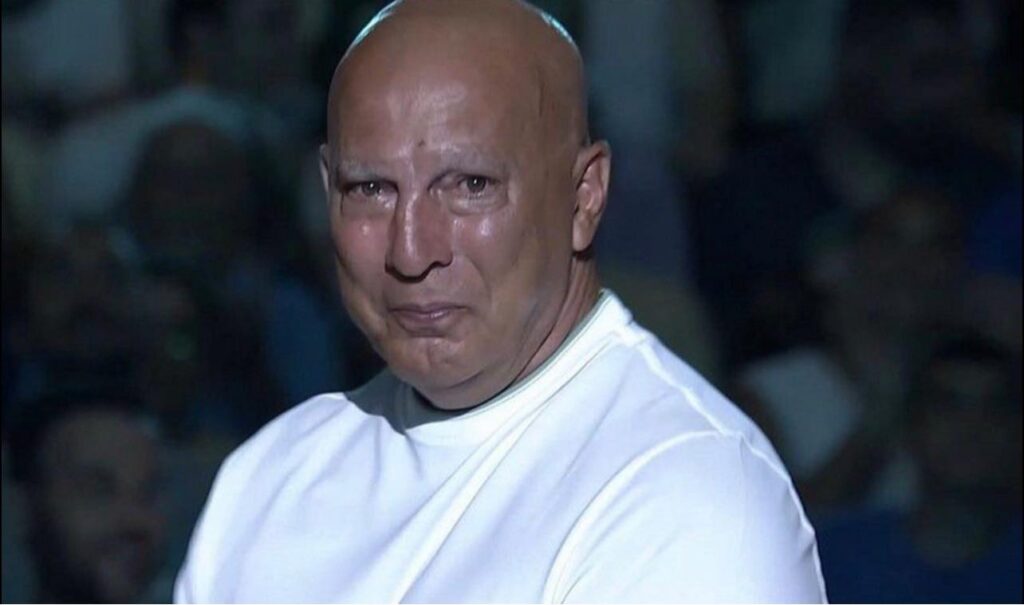 Γκαλης