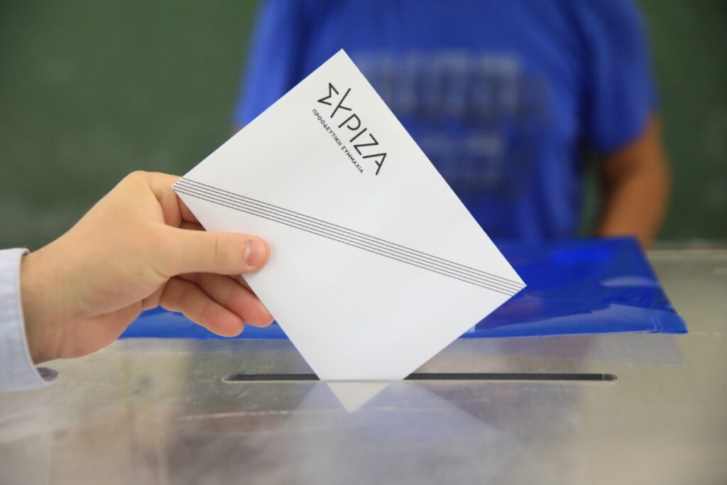 Final official results for SYRIZA leadership elections; Repeat elections Sept. 24 6 SIRIZA EKLOGES