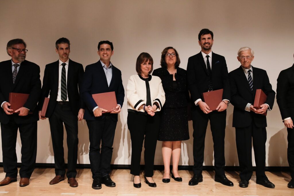 ΑΡΓΟ 1