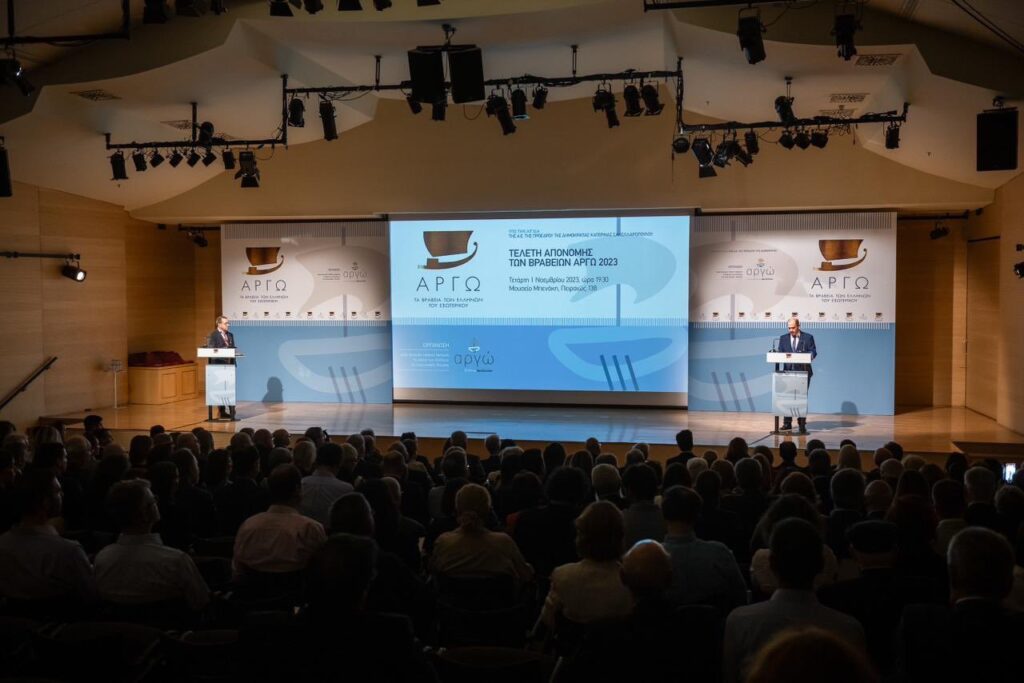 Δίκτυο Ελλήνων Βρυξελλών. Απονεμήθηκαν τα βραβεία “Αργώ” σε διακεκριμένους Έλληνες της Διασποράς 1 ΑΡΓΟ 2