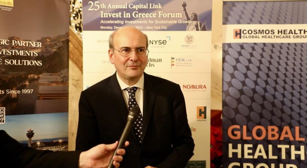 410402191 233092073142995 5022401307680849892 n