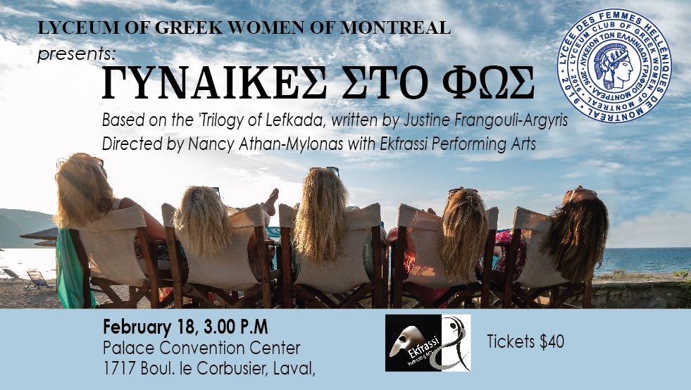 415491039 2166230173723947 2537201066350750961 n 1