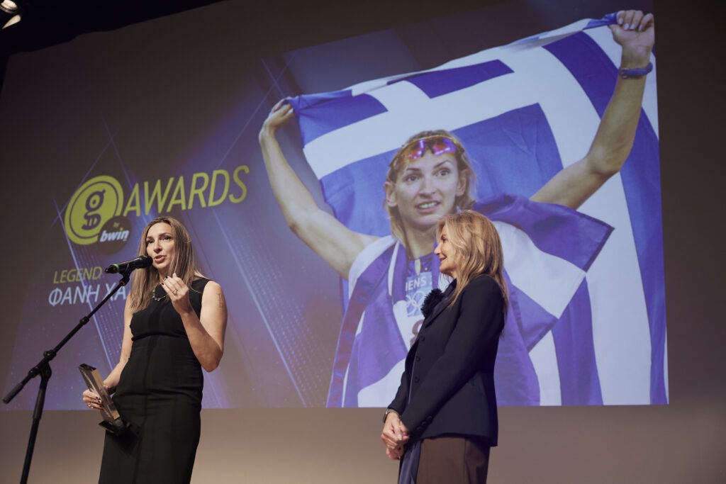 24 02 12 0024 DPC2509