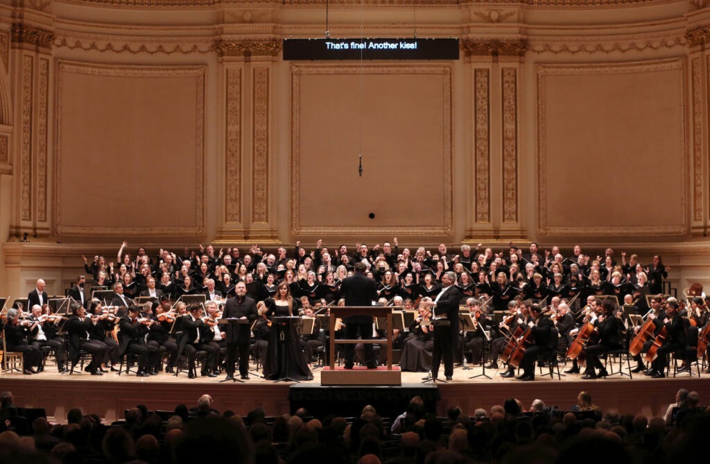 Νέα Υόρκη. Carnegie Hall. Ιστορική πρεμιέρα με ελληνικής καταγωγής πρωταγωνίστρια 1 CH11437594