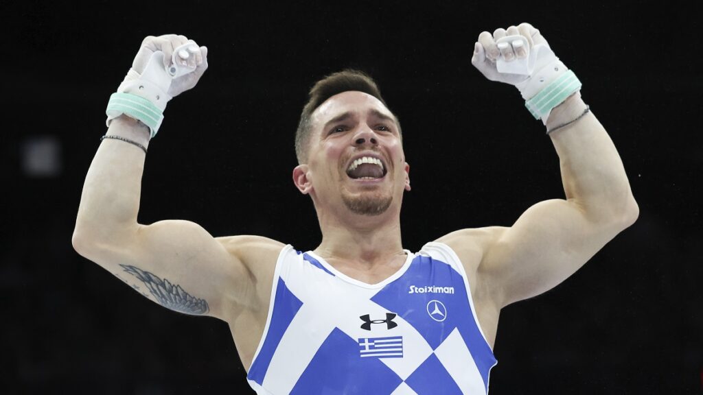 petrounias