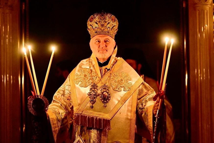 Greek Orthodox Archdiocesan Cathedral of the Holy Trinity. 1