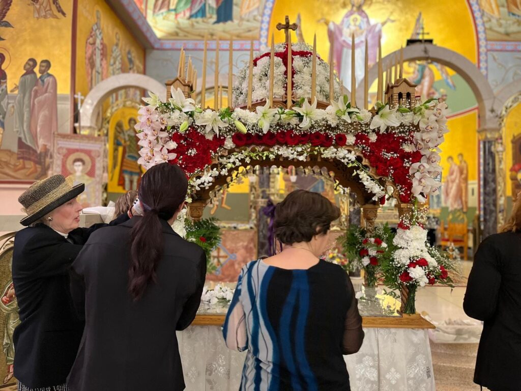 Saint Demetrios Greek Orthodox Church Jamaica Hills New York US 1