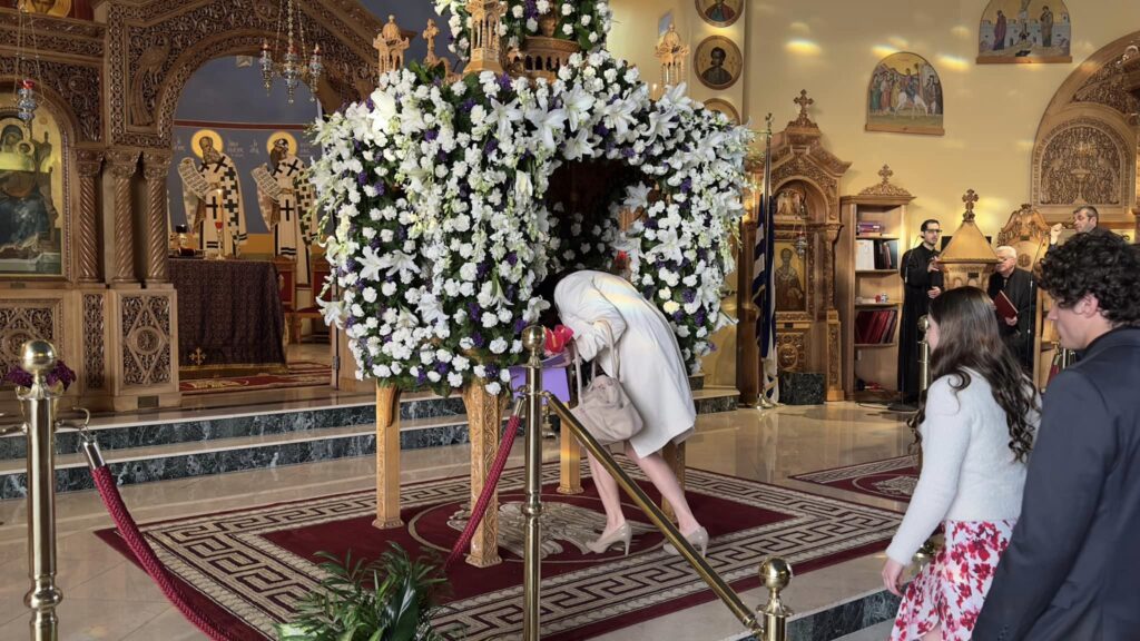 Saint George Greek Orthodox Church Hamilton NJ US 1