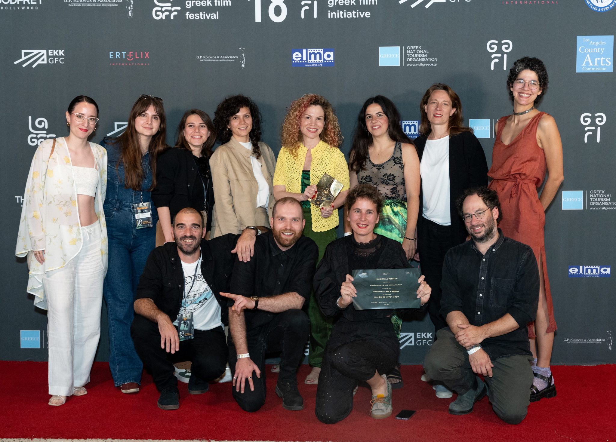 LAGFF 2024 Discovery Days 2048x1470 1