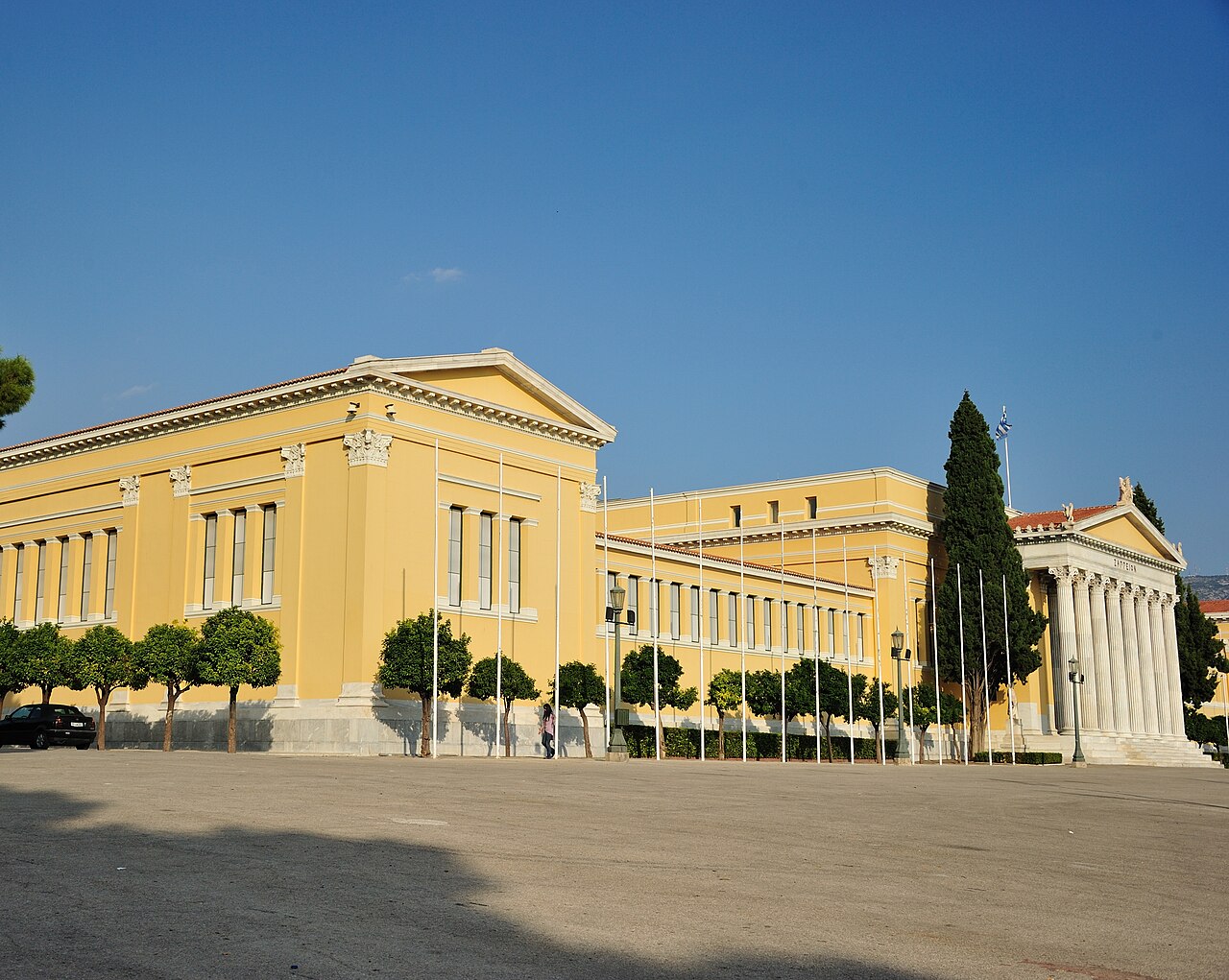 NEWS (EN) 4 Zappeion Megaron Athens