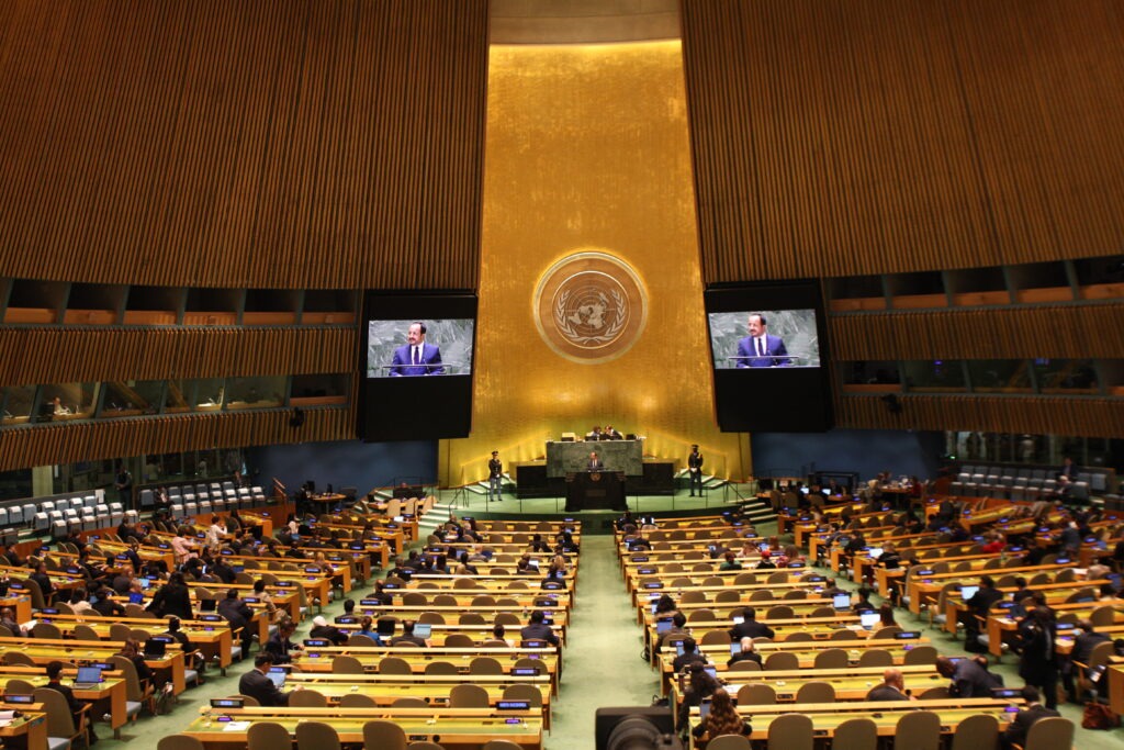 Νέα Υόρκη. Ηχηρό μήνυμα του Πρόεδρου της Κυπριακής Δημοκρατίας, κ. Ν. Χριστοδουλίδη στον Erdogan από ΟΗΕ 2 IMG 3071