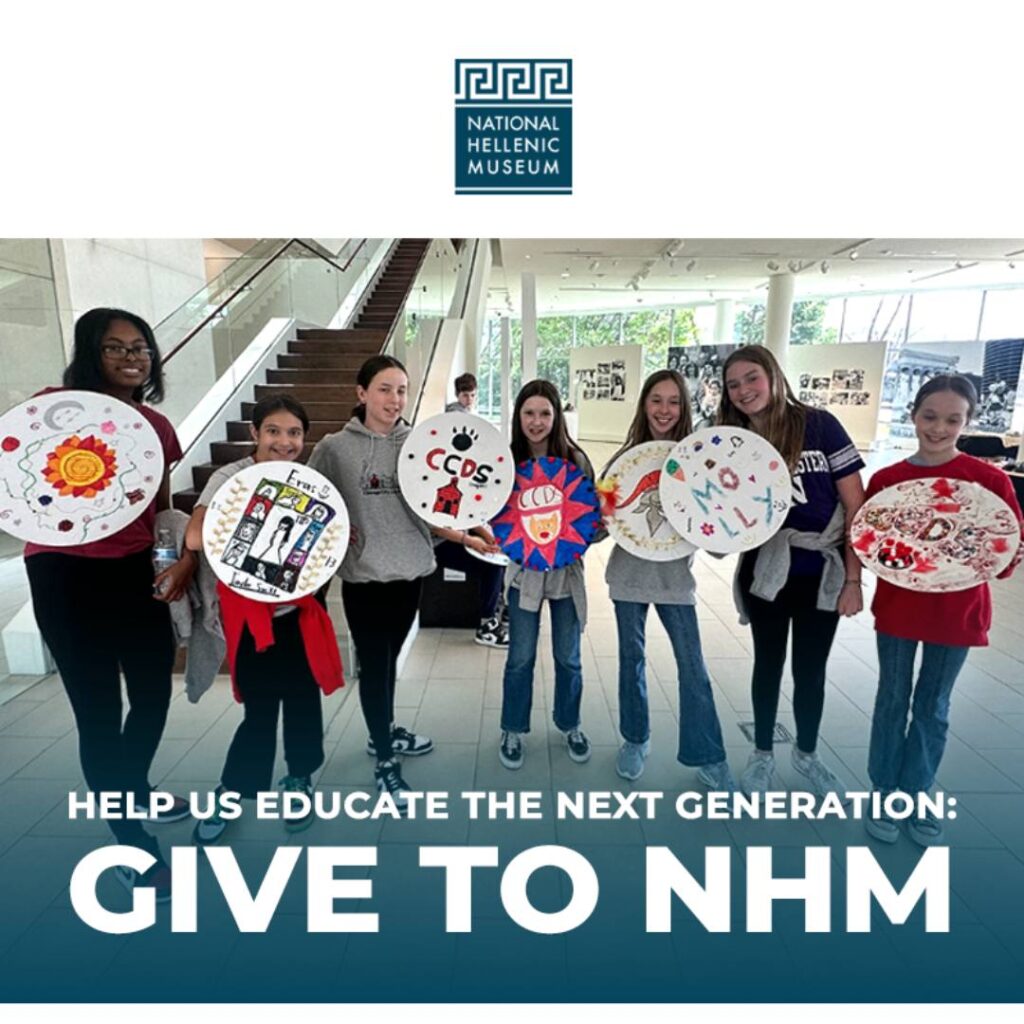 Chicago. National Hellenic Museum offers free admission, educational programs during Open House in October 7 Nasional Chicago
