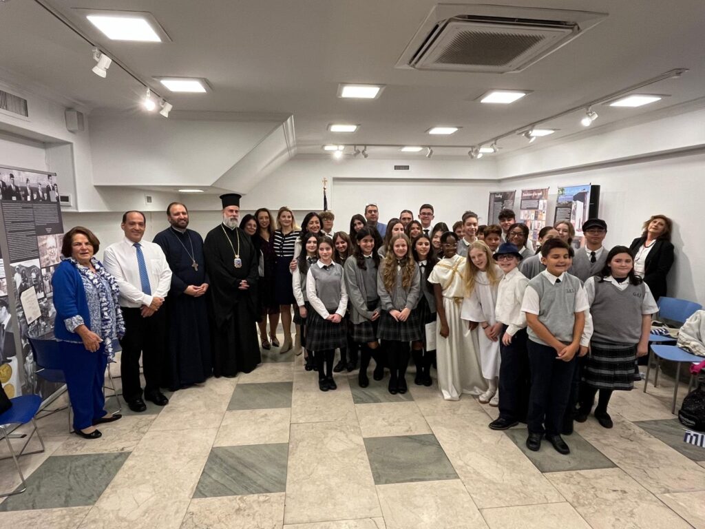 ΕΘΝΙΚΗ ΕΟΡΤΗ 1