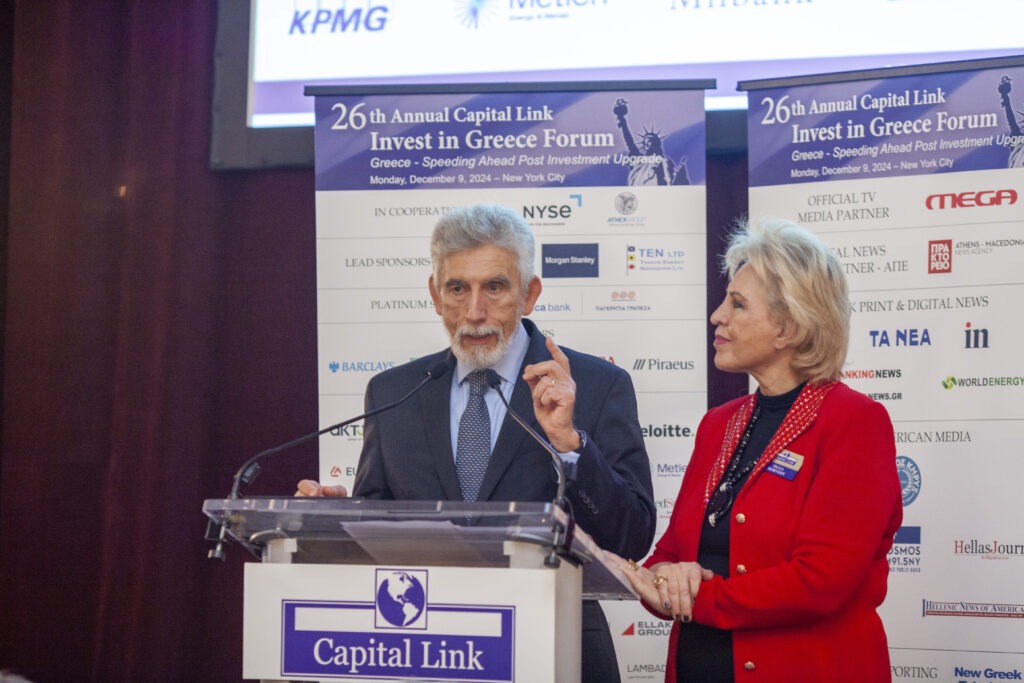 Αισιοδοξία για την ελληνική οικονομία τo 2025, στο υψηλού ενδιαφέροντος, φετινό Capital Link 5 IMG 7827