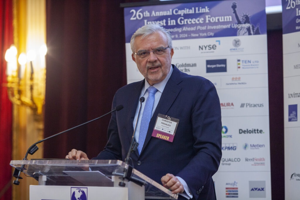 Αισιοδοξία για την ελληνική οικονομία τo 2025, στο υψηλού ενδιαφέροντος, φετινό Capital Link 4 IMG 7864a