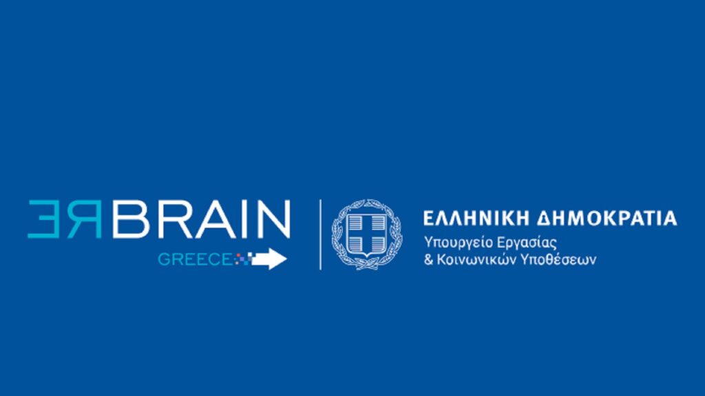 Rebrain Greece logo