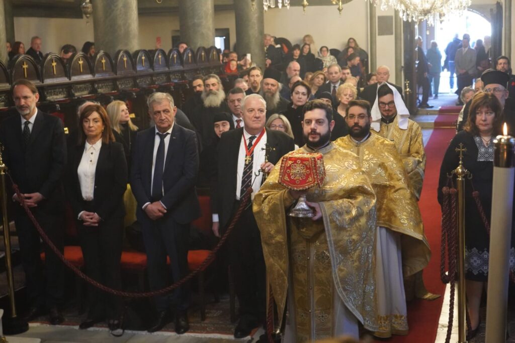 WhatsApp Image 2025 03 10 at 19.43.26