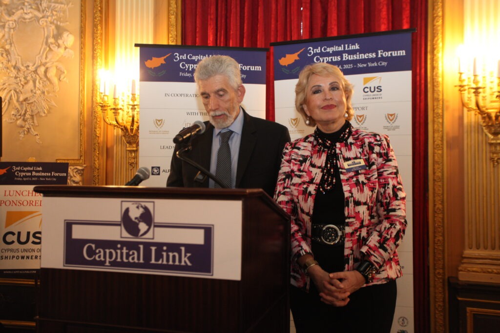 Μανχάτταν. Metropolitan Club. 3ο Business Cyprus Forum στη Νέα Υόρκη 2 IMG 0406