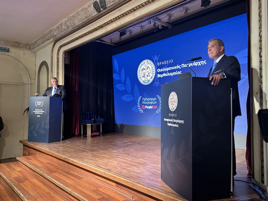 Το Hellenic DNA στην Κωνσταντινούπολη. Τιμώντας τους Κωνσταντινουπολίτες Δασκάλους μας 2 image00008