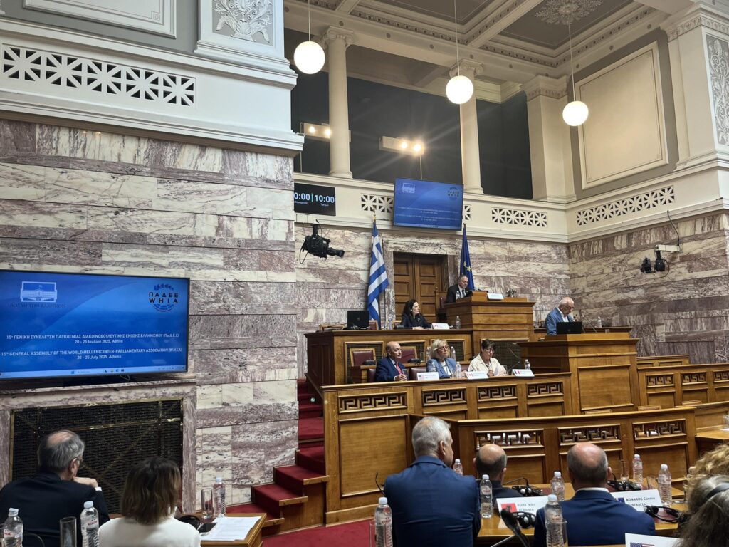 εικόνα 3 2