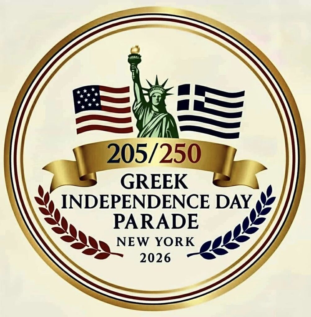 Archbishop Elpidophoros Blesses Leadership of the 2026 Greek Independence Day Parade in New York 5 IMG 2695 1