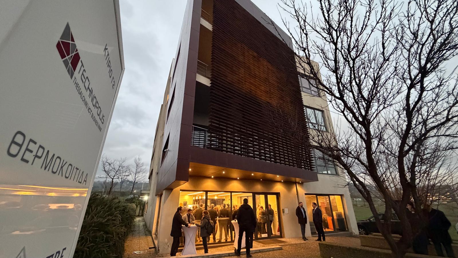 WhatsApp Image 2026 02 09 at 14.04.54