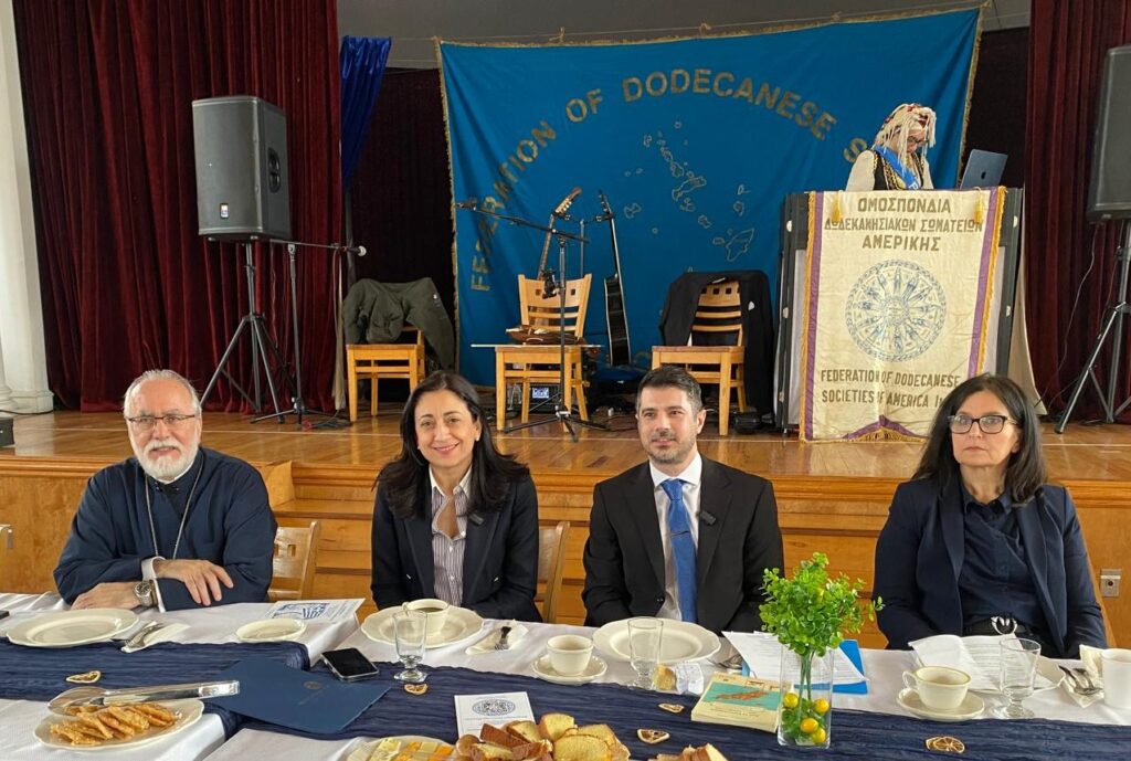 2 Federation of Dodecanese Societies Ensomatosi 2026