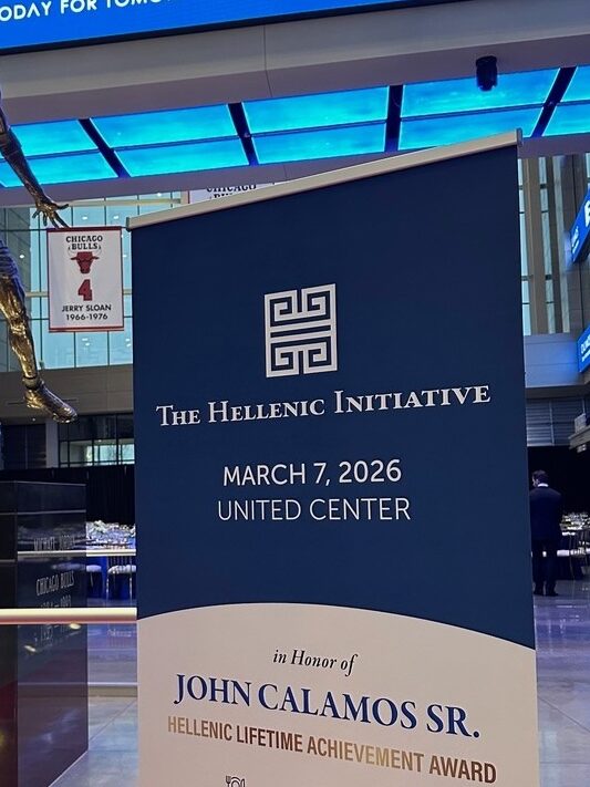 Σικάγο. Εορταστική ατμόσφαιρα, ξέφρενη διασκέδαση, αλλά και συγκίνηση στην συναυλία του Κωνσταντίνου Αργυρού 1 2 edited