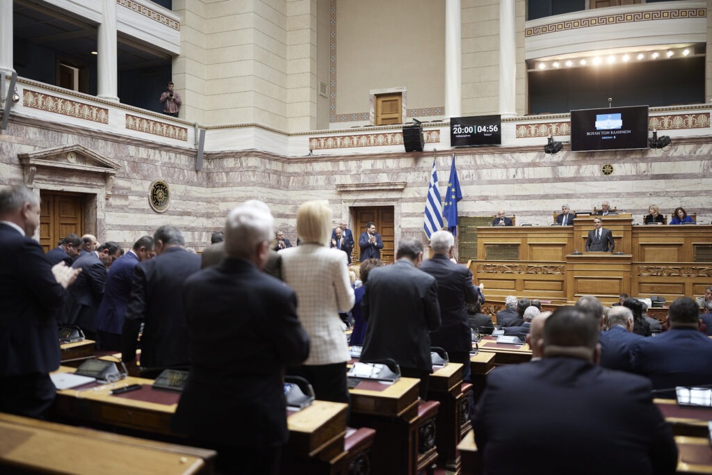 26 03 04 0014 DPC1992