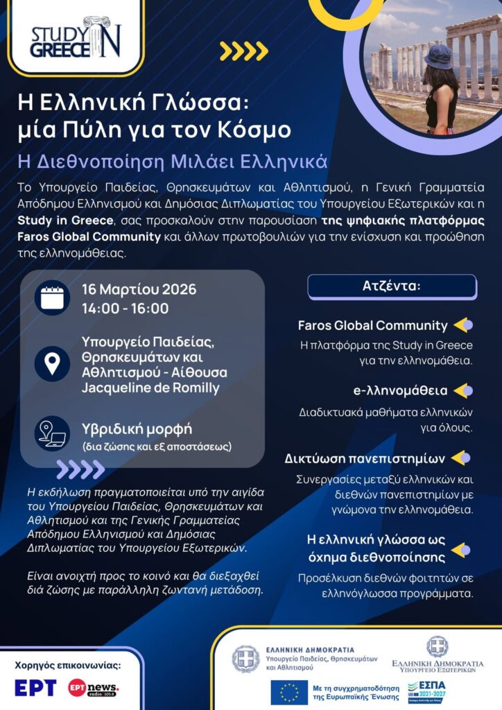 644321369 1344377687724343 7134817140591358910 n