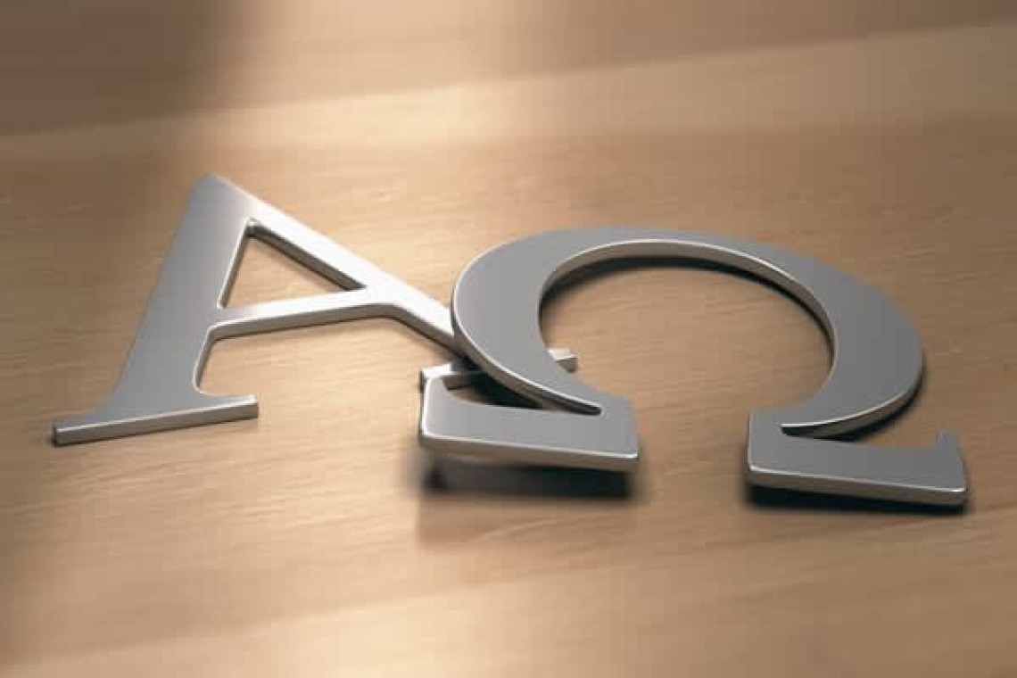 EllinikiGlossa1 large