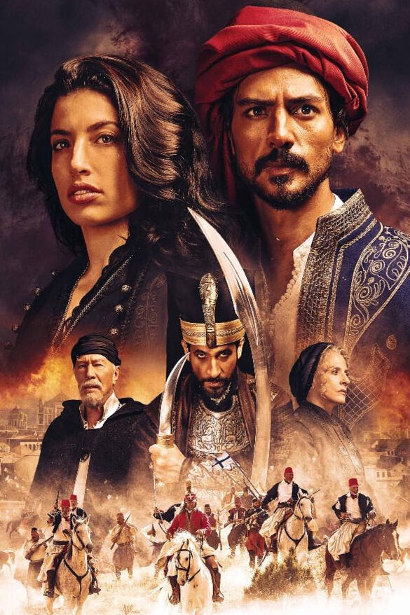 MV5BMjk1NzUxNWQtNTkzYy00ODVhLWIxY2EtODJjZjRmYjMwMDBiXkEyXkFqcGc@. V1 edited