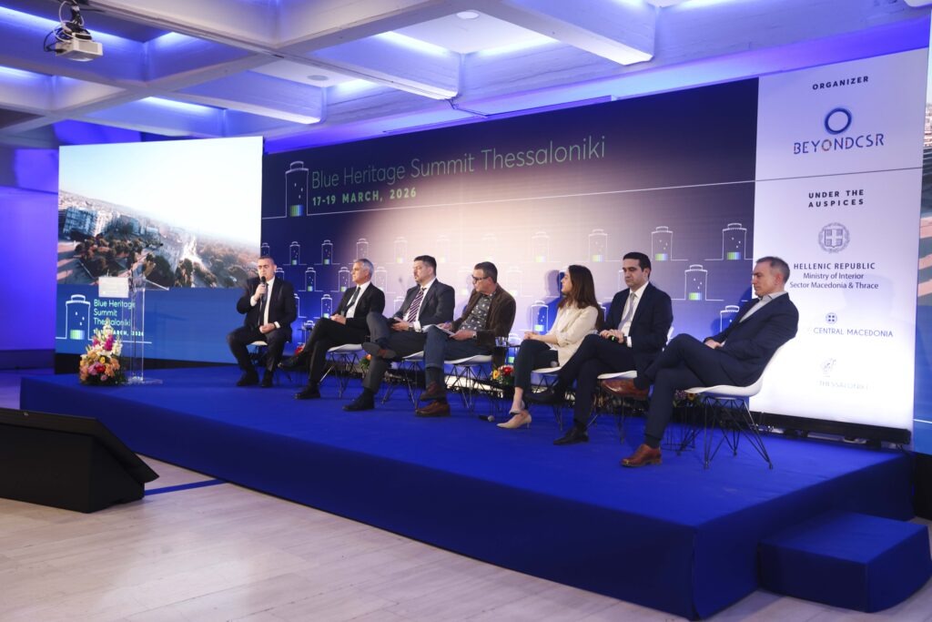 1ο Blue Heritage Summit Thessaloniki: Καινοτομία, γεωπολιτική και γαλάζια οικονομία στο επίκεντρο (Video: Hellenic DNA) 4 PAV 9666