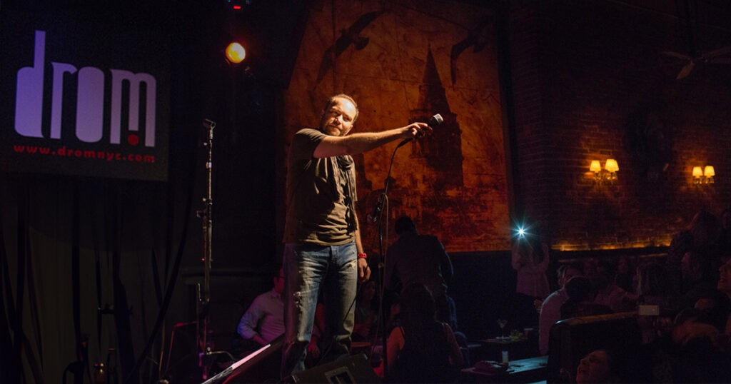 Pericles Kanaris Returns to New York City with One-Night Concert at DROM 2 PKLIVE 1