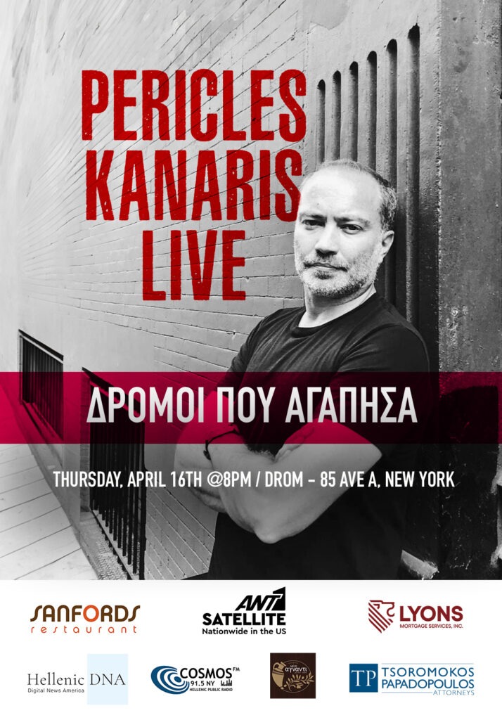 PK LIVE DROMOI POSTER 2 2