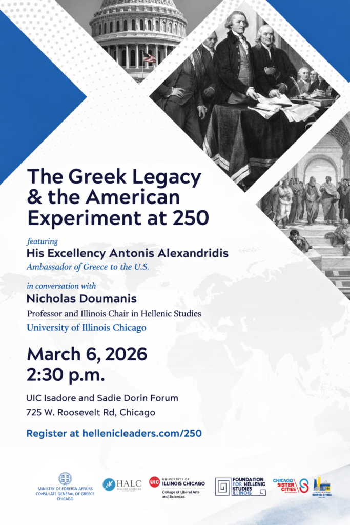 The Greek Legacy