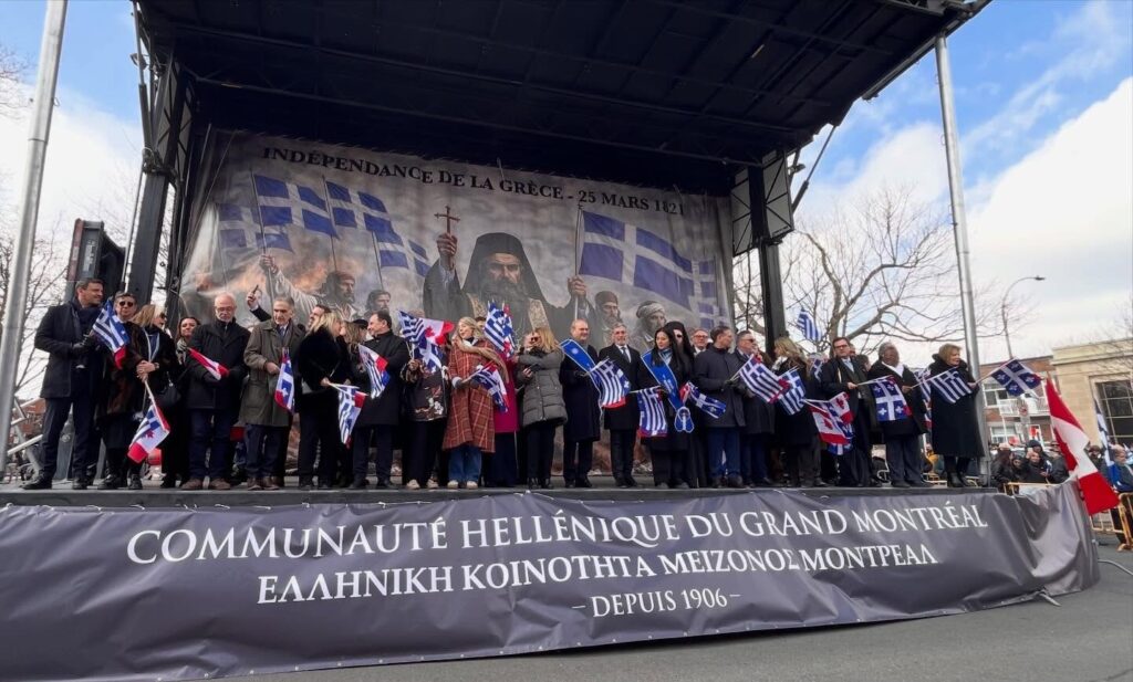 εικόνα 6