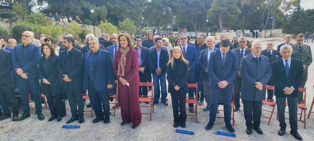 20260331 WCCVenizelosEvents01