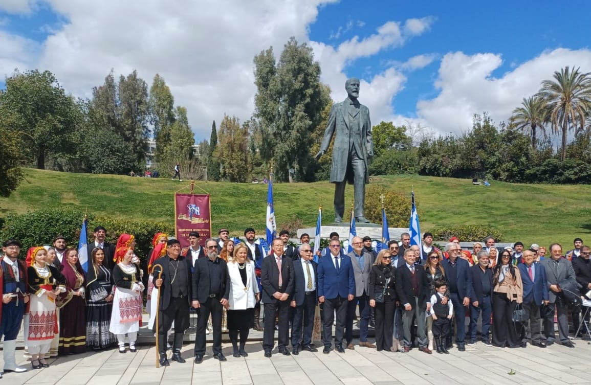 20260331 WCCVenizelosEvents06