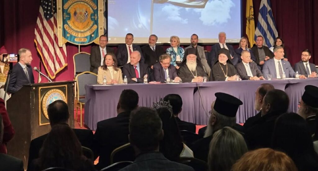 Παρέλαση ΝΥ