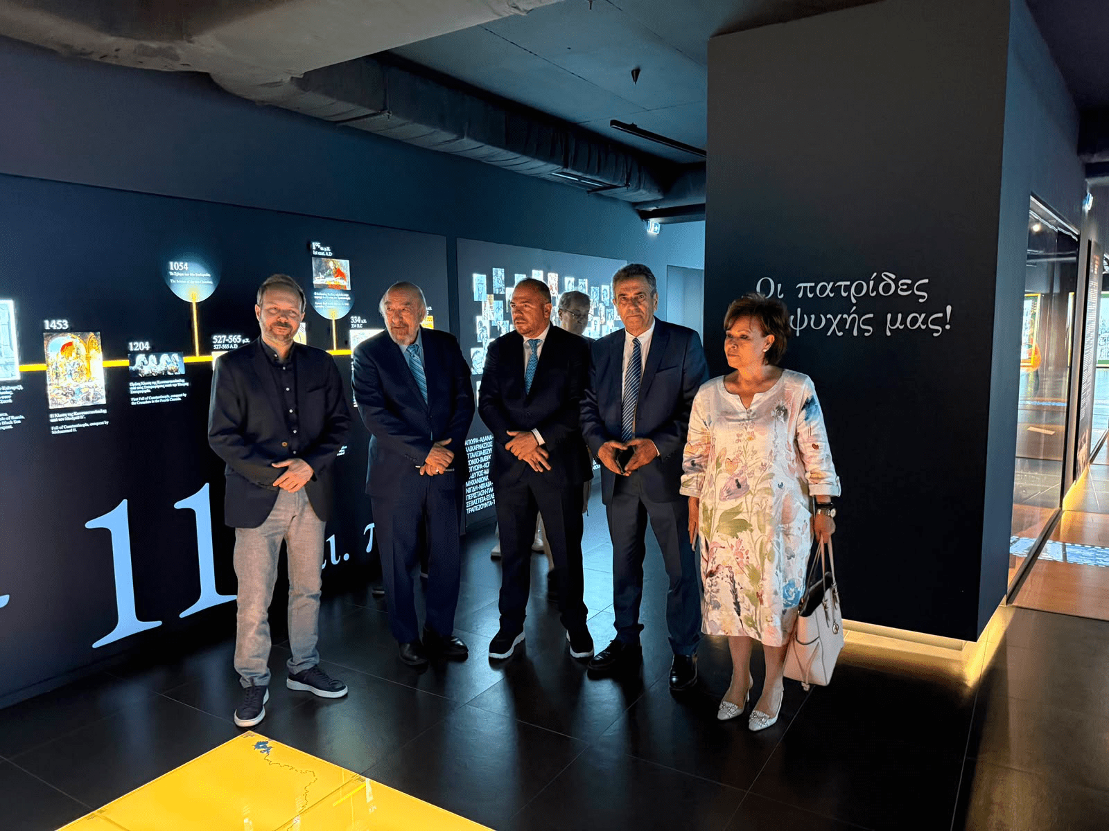 NEWS 8 image 29