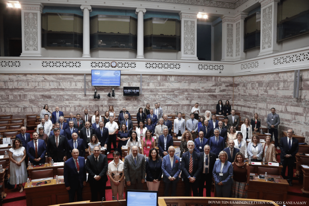 In 2026, the World Hellenic Inter-Parliamentary Association (PADEE-WHIA) marks three decades of continuous service and dedication to Hellenism around the world 6 image 43