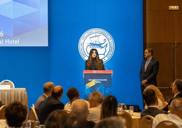 Ελληνο-Αμερικανικό Εμπορικό Επιμελητήριο. Ετήσια Γενική Συνέλευση 1 image 1