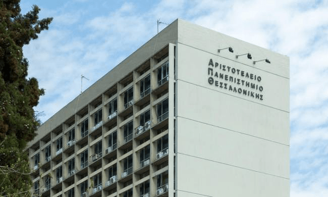Η Αρχιεπισκοπή Αμερικής επενδύει στην ελληνόγλωσση εκπαίδευση μέσω συνεργασίας με το ΑΠΘ 1 image 44