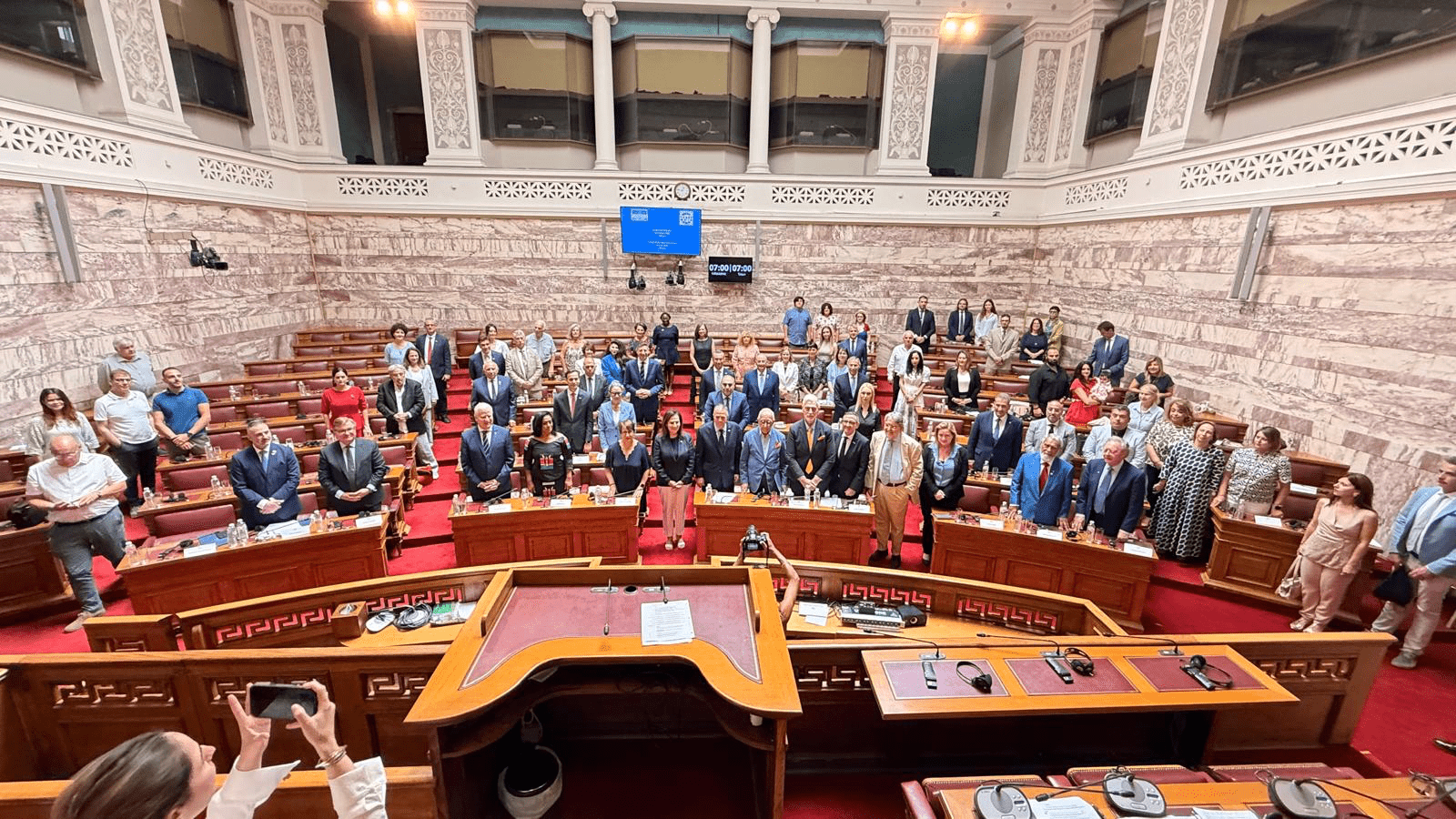 NEWS (EN) 4 image 78