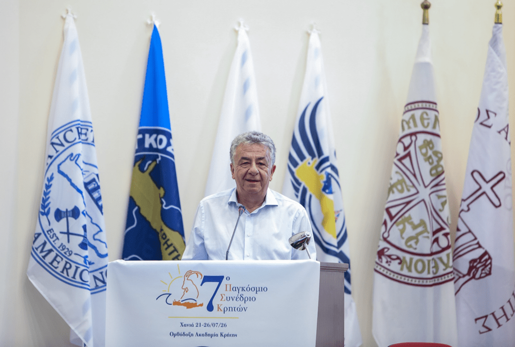 Με περισσότερους από 80 εισηγητές και 24 θεματικές ενότητες, ολοκληρώθηκε το 7ο Παγκόσμιο Συνέδριο Κρητών στα Χανιά 2 image 85
