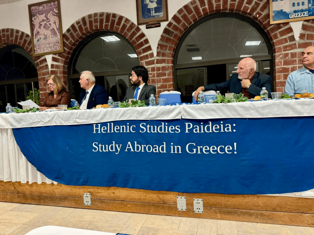 Το Ελληνικό Κέντρο "Ελληνικής Παιδείας", στο Πανεπιστήμιο του Κονέκτικατ 1 image 71